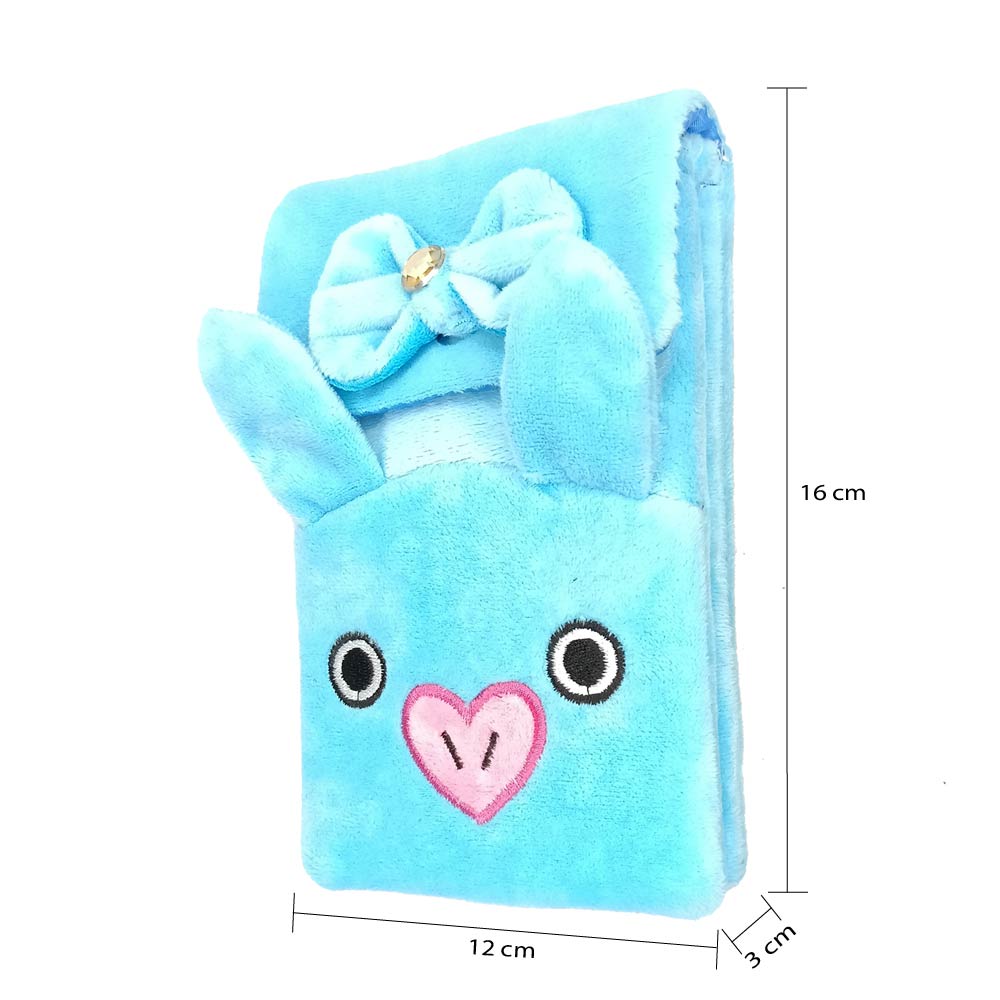 Blue Fabric Kids Pouch