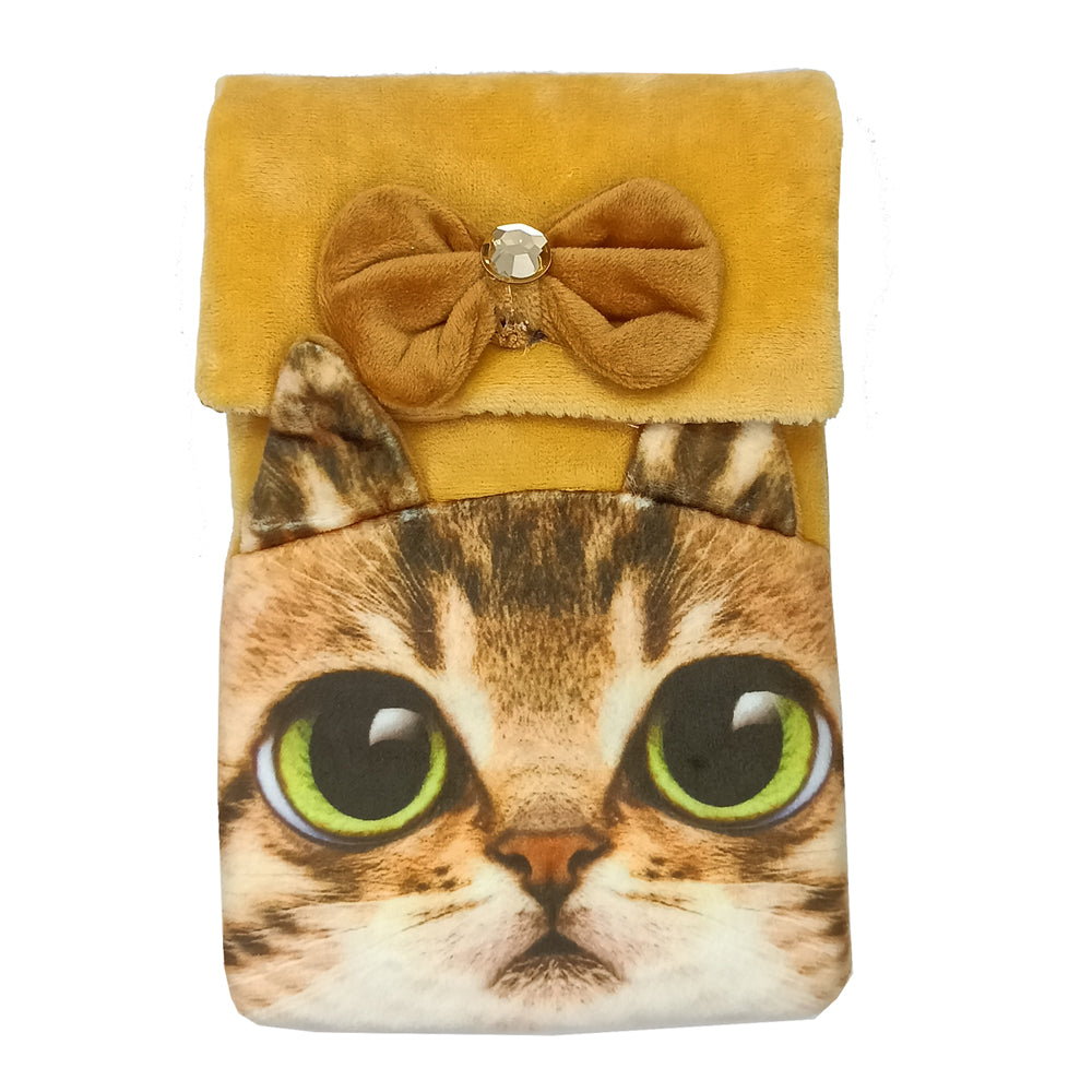 Brown Fabric Kids Pouch