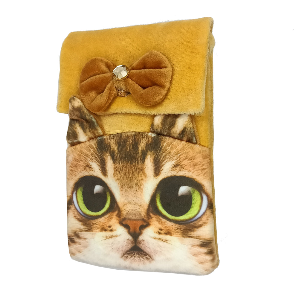 Brown Fabric Kids Pouch