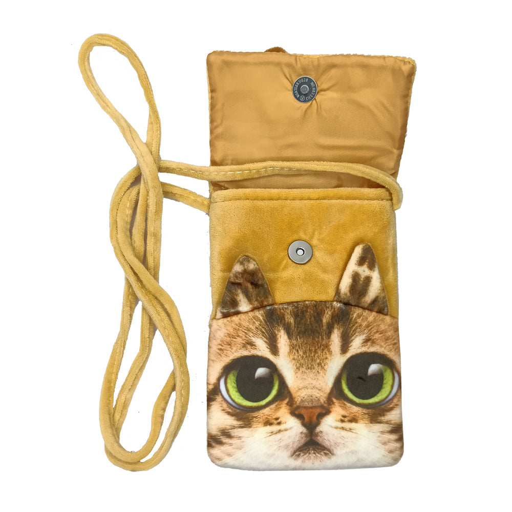 Brown Fabric Kids Pouch