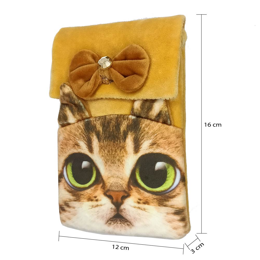 Brown Fabric Kids Pouch