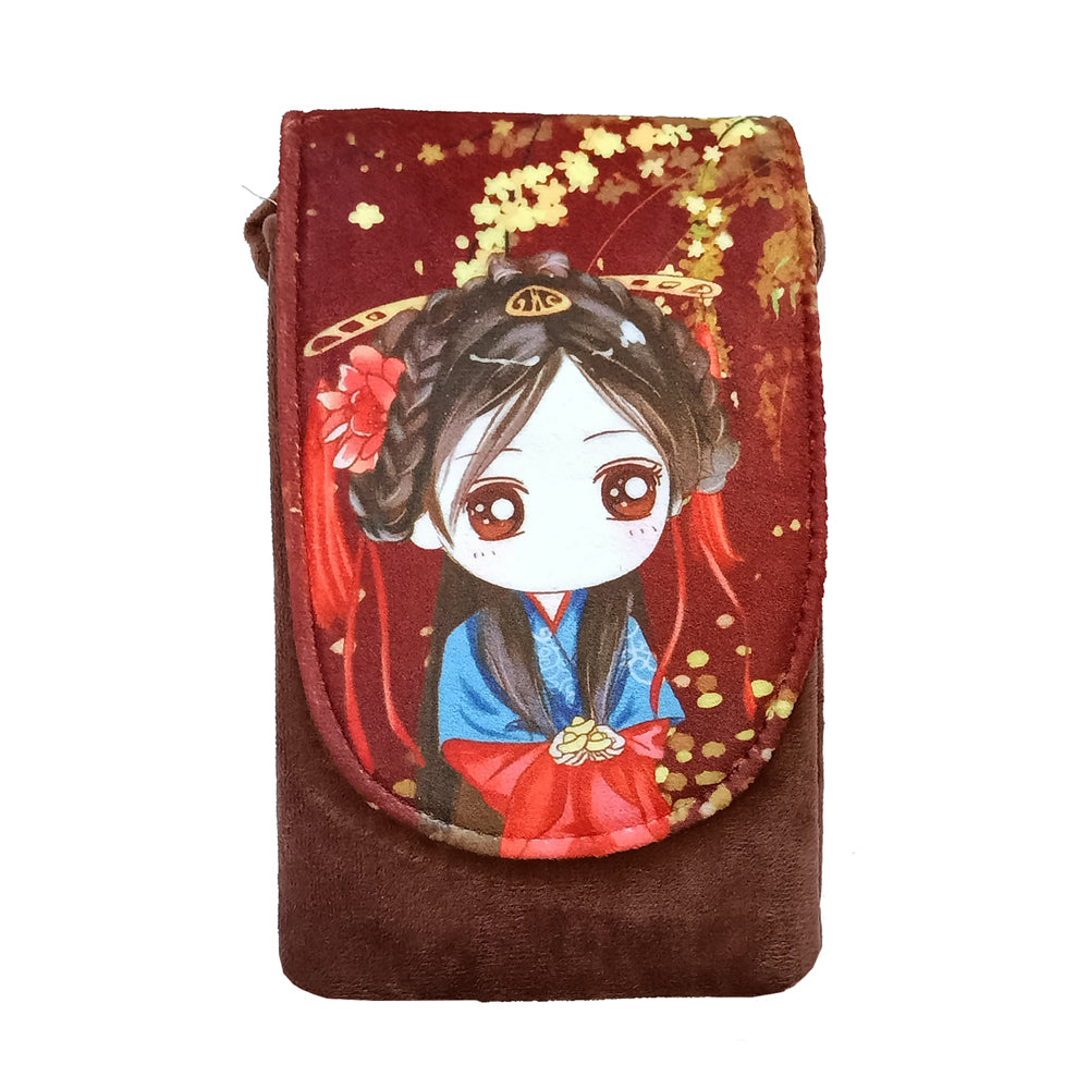 Brown Fabric Kids Pouch