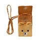 Light Brown Fabric Kids Pouch